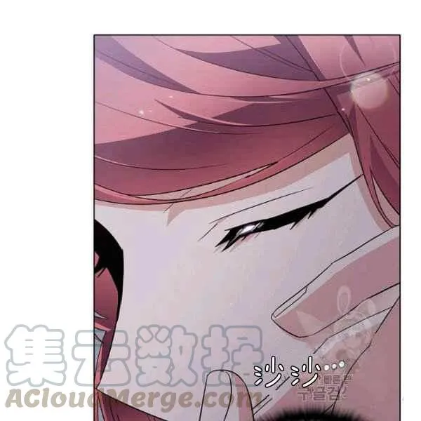 第57话 第53页