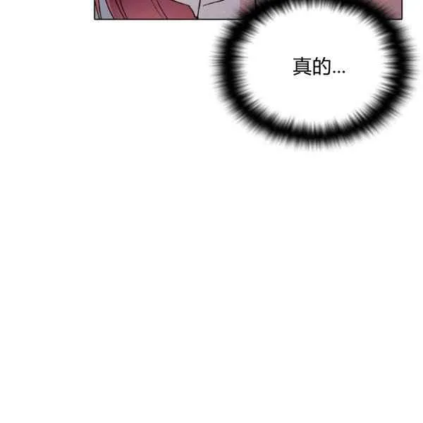 第57话 第54页