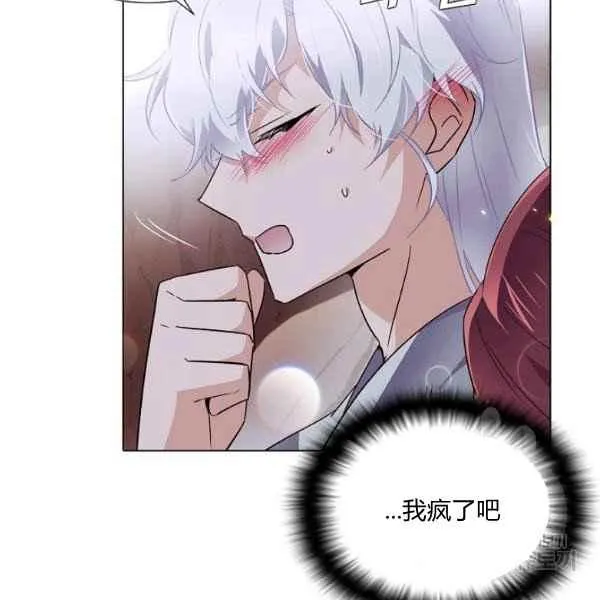 第57话 第60页