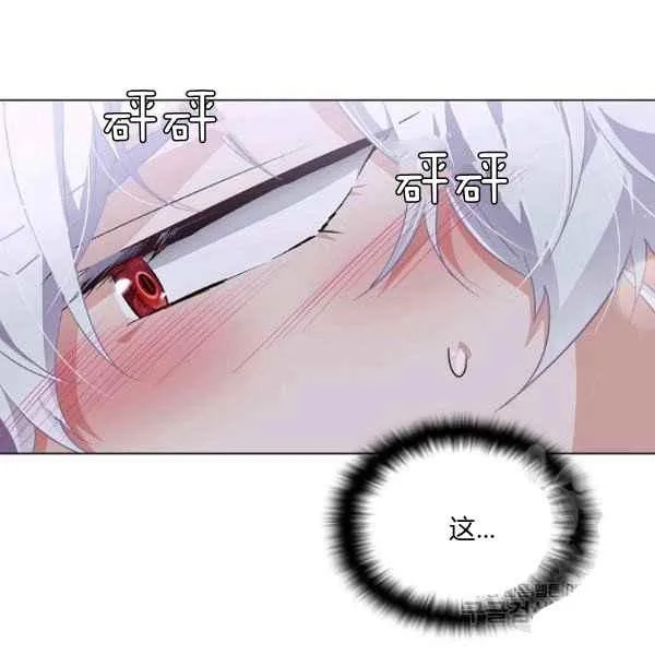 第57话 第63页