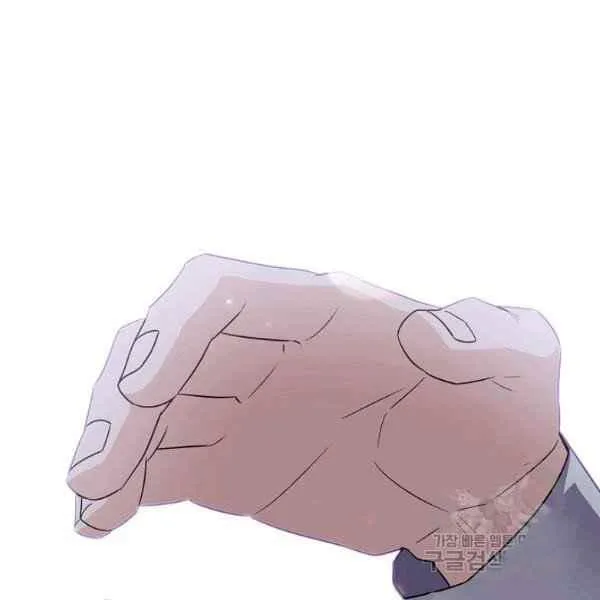 第57话 第68页