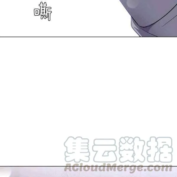 第57话 第69页