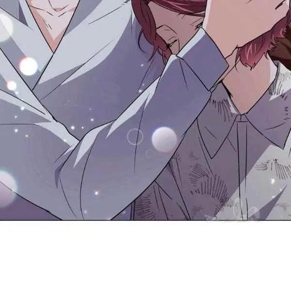 第57话 第71页