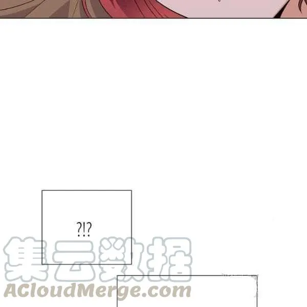 第57话 第81页