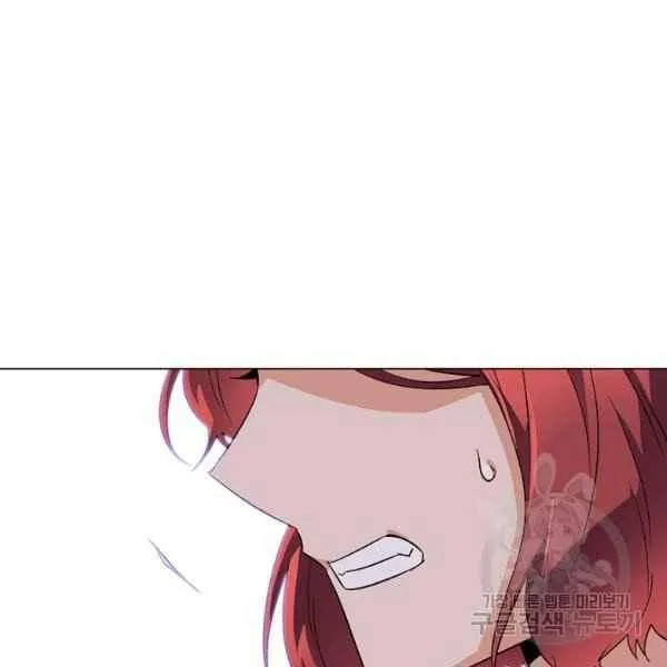 第57话 第87页