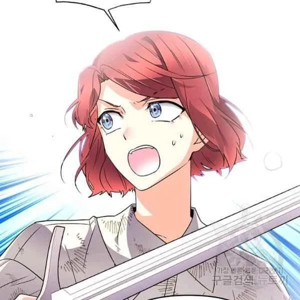 第57话 第91页