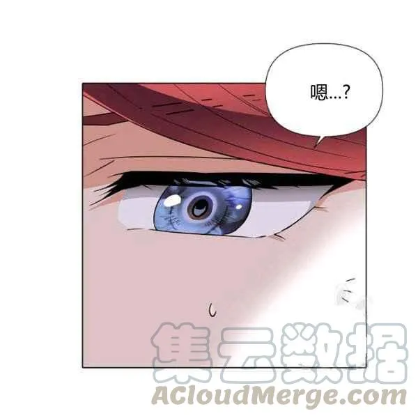 第57话 第101页