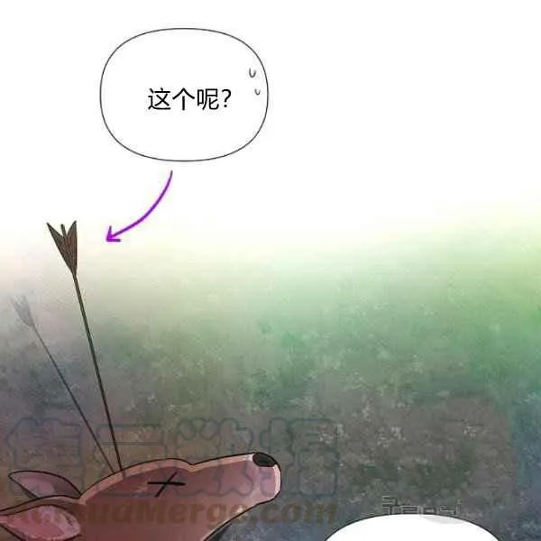第57话 第109页