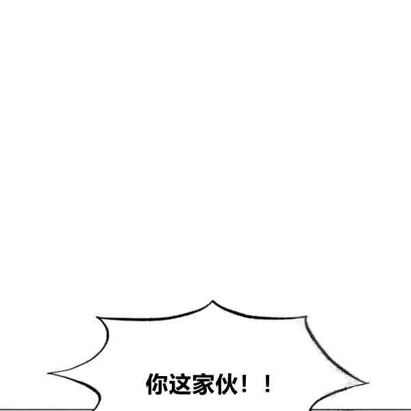 第57话 第111页