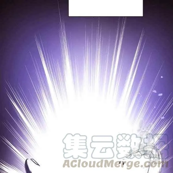 第57话 第113页