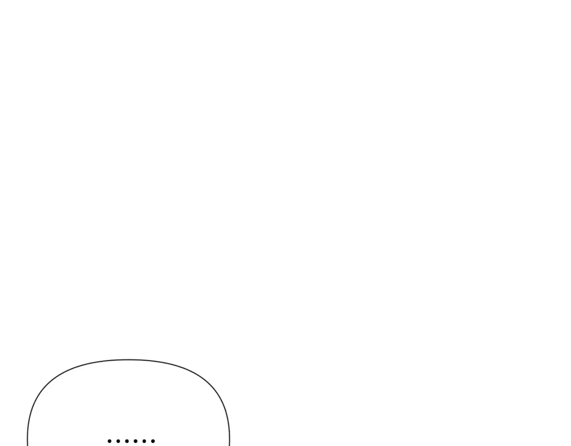 第113话 金屋藏娇 第62页
