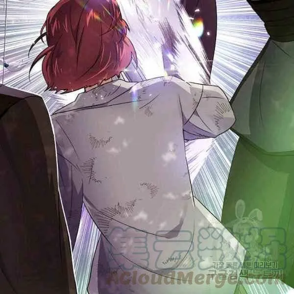 第58话 第5页