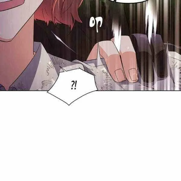 第58话 第14页