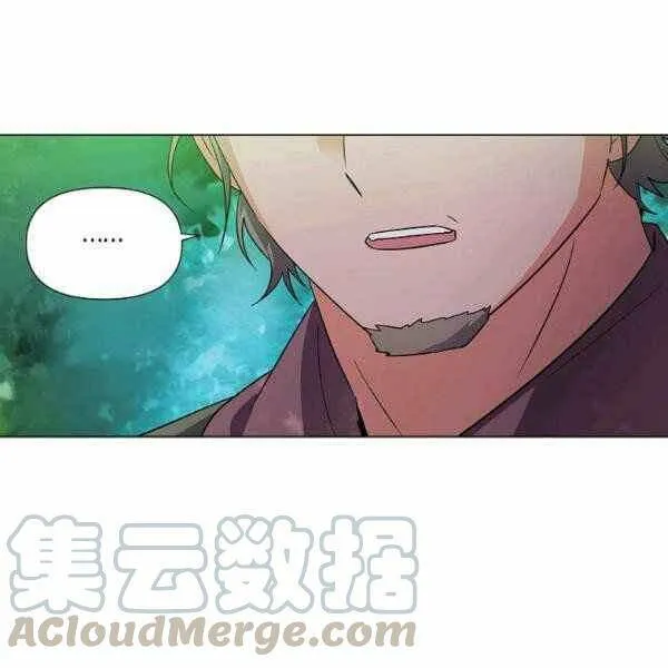 第58话 第29页