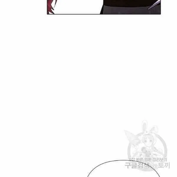 第58话 第31页