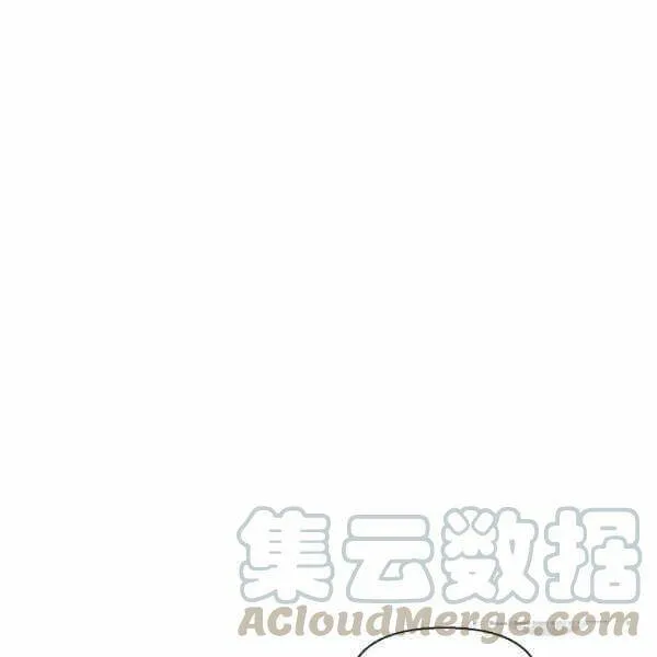 第58话 第37页
