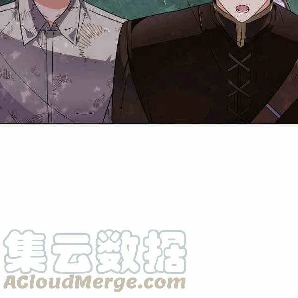 第58话 第41页