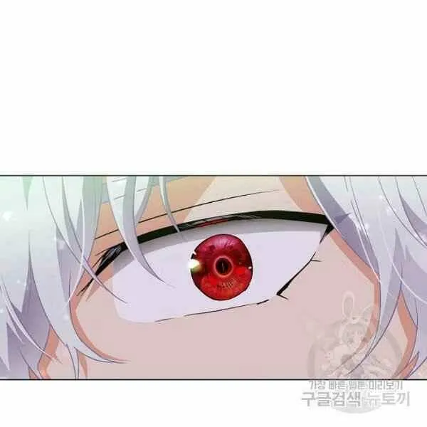 第58话 第44页