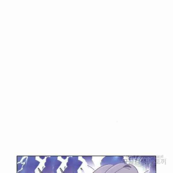 第58话 第47页