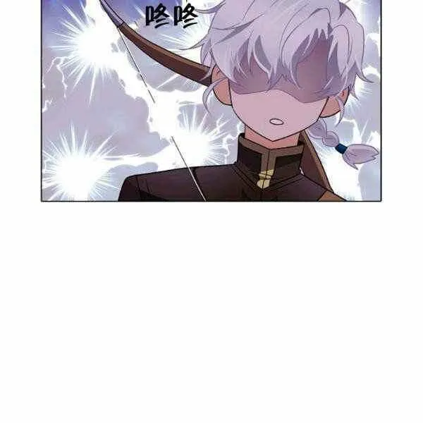第58话 第48页