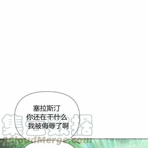 第58话 第49页