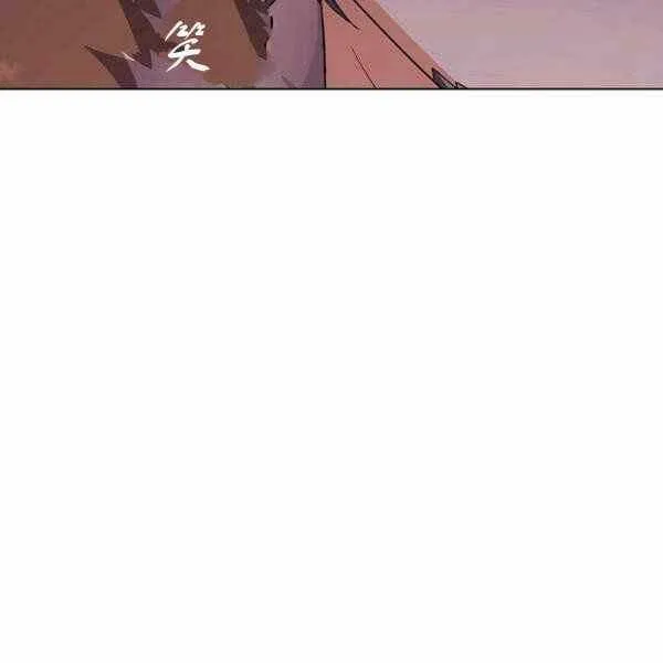 第58话 第54页