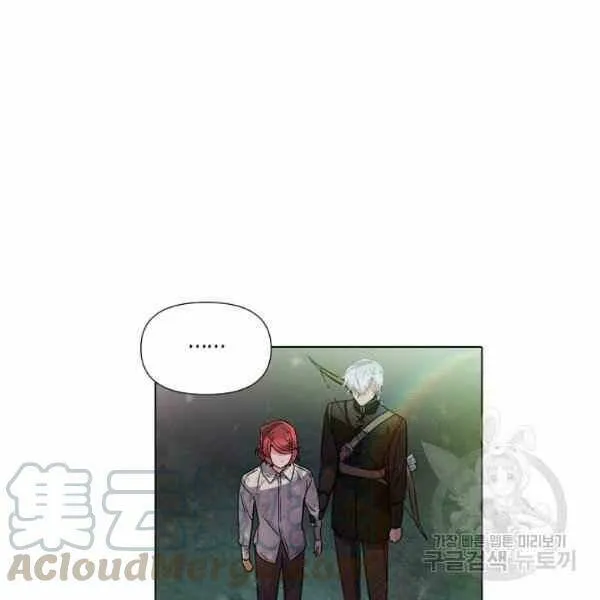 第58话 第57页