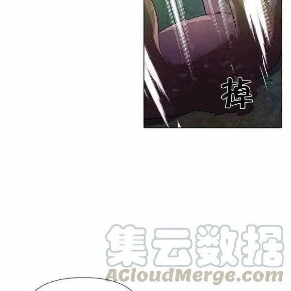 第58话 第61页