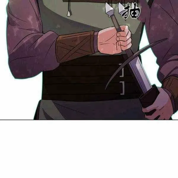 第58话 第63页