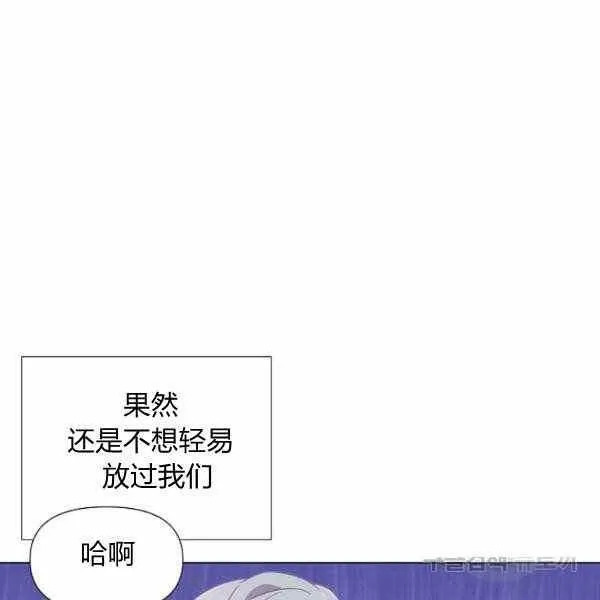 第58话 第64页