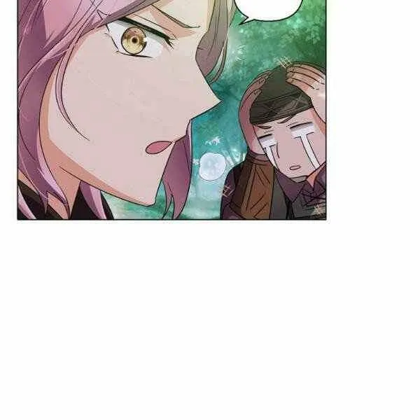第58话 第74页