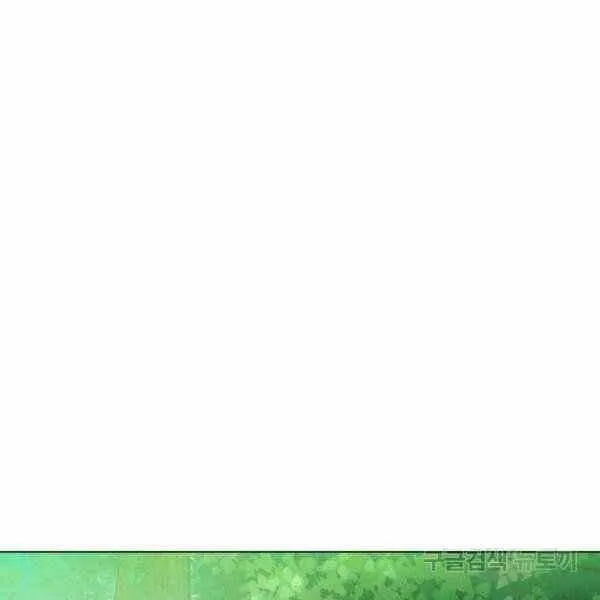 第58话 第75页