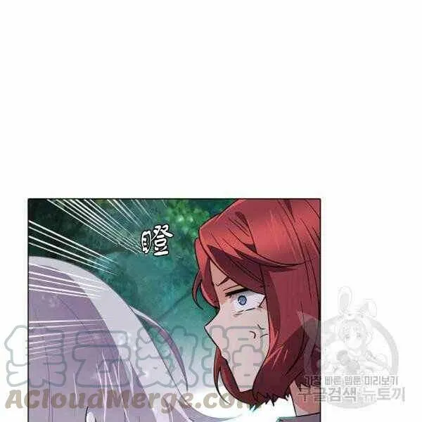 第58话 第85页