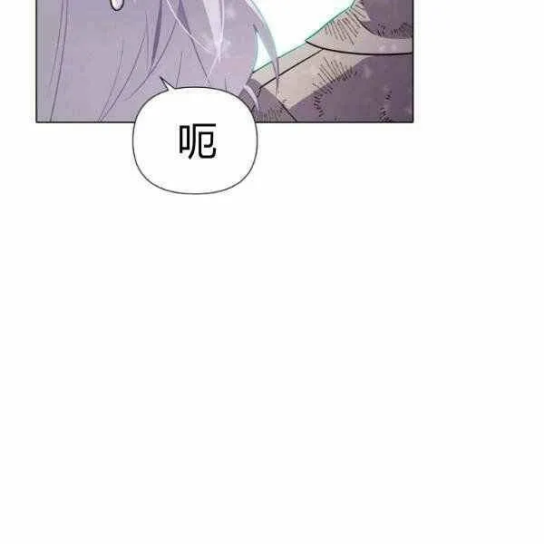 第58话 第86页