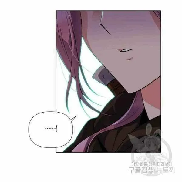 第58话 第87页