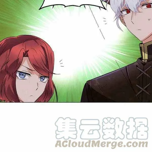 第58话 第89页