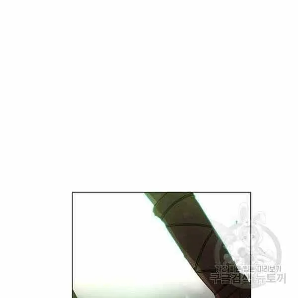 第58话 第90页