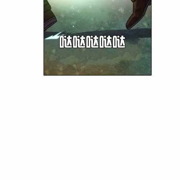 第58话 第91页