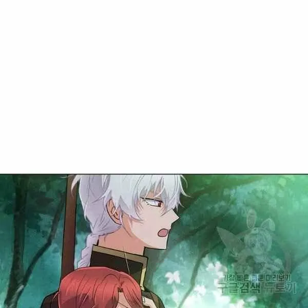 第58话 第100页