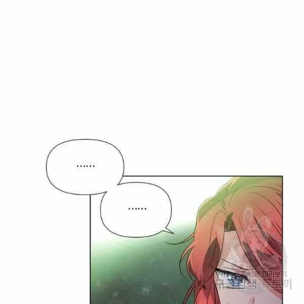 第58话 第104页