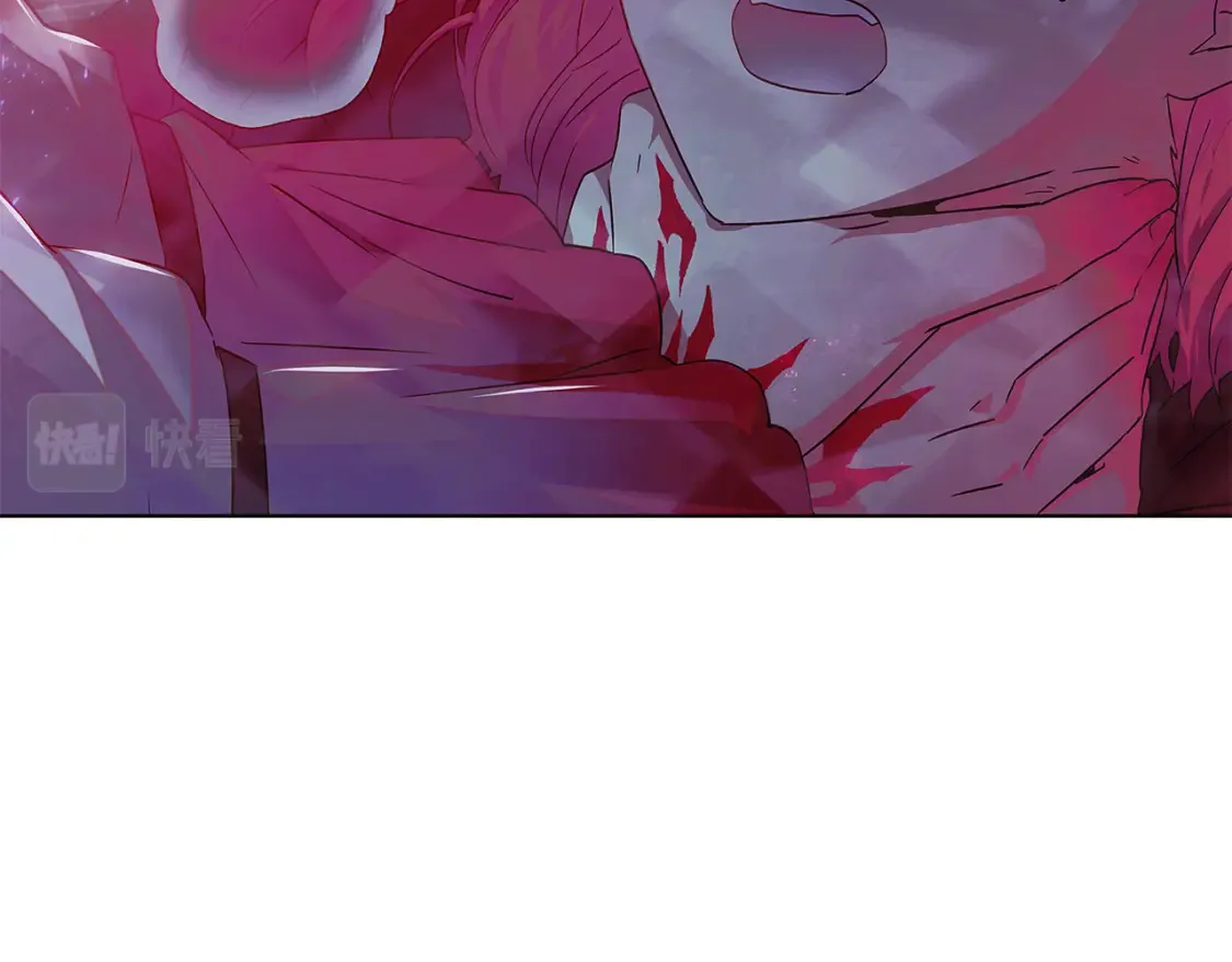 第111话 卖惨的皇子 第13页