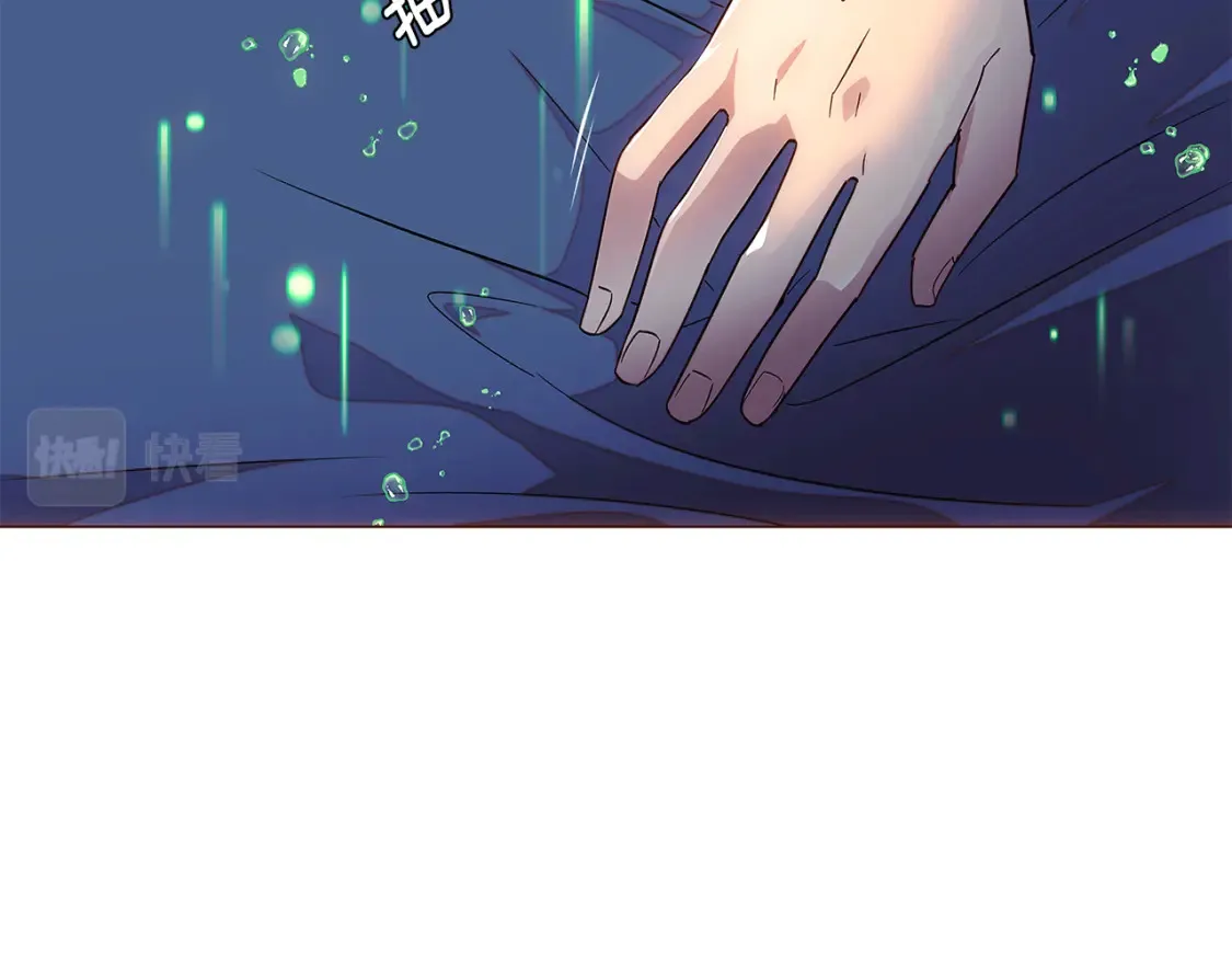 第111话 卖惨的皇子 第28页