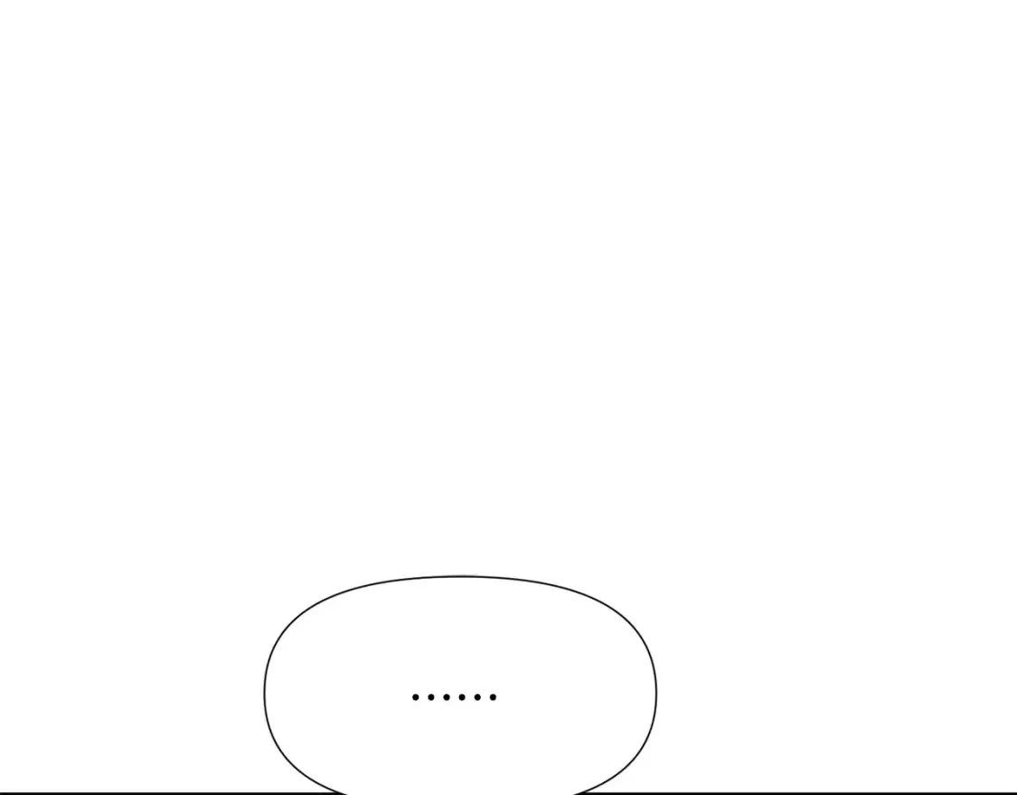 第111话 卖惨的皇子 第77页