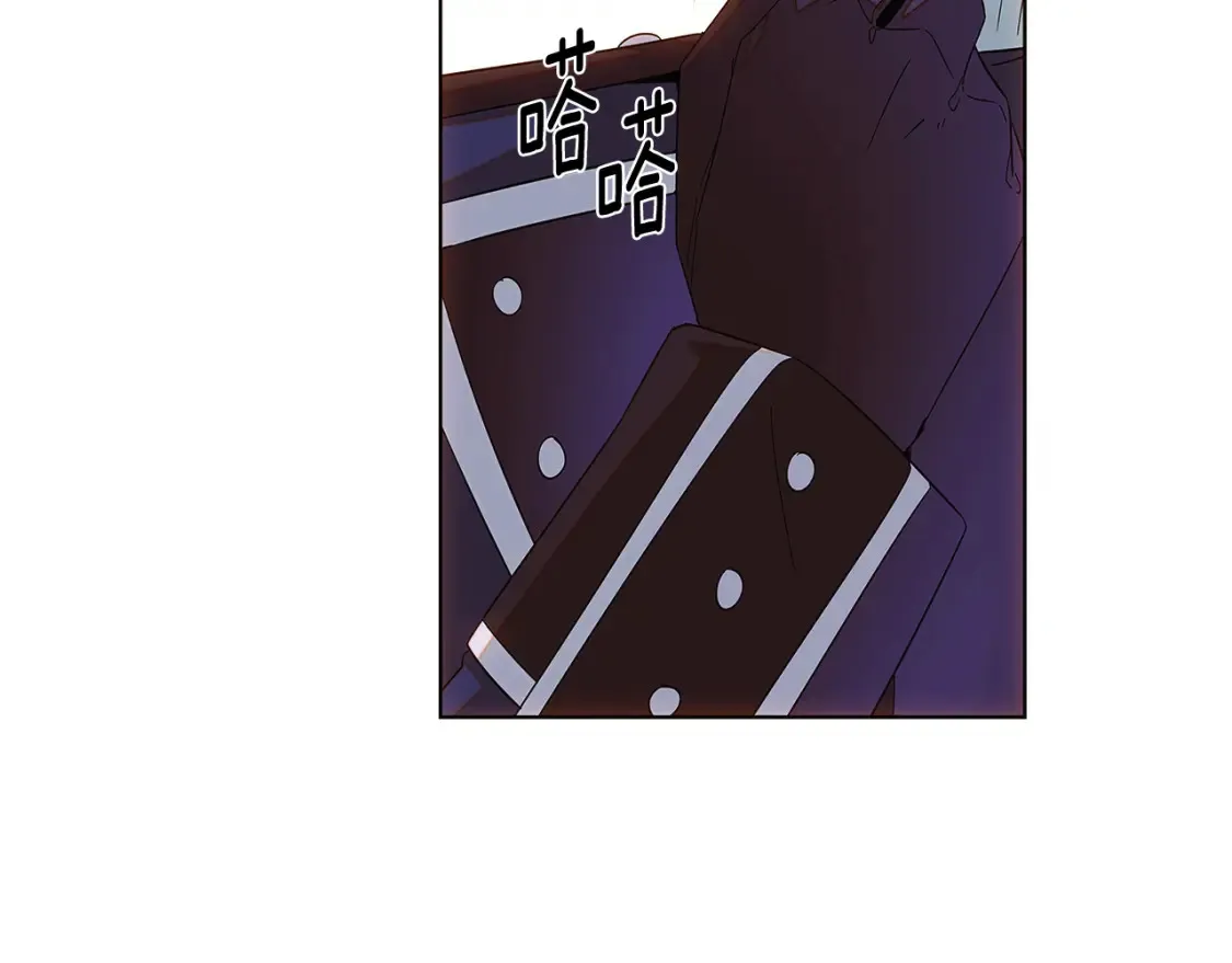 第111话 卖惨的皇子 第109页