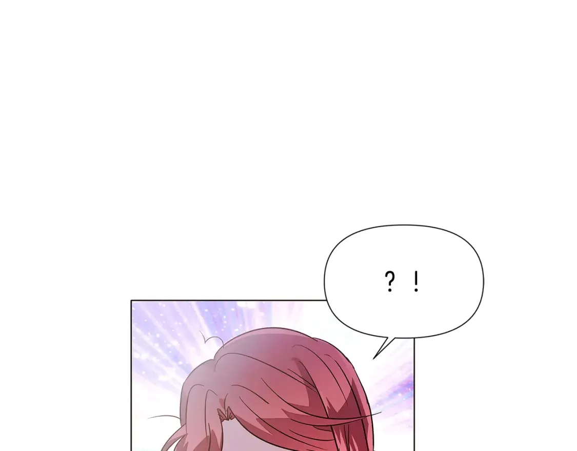 第134话 自投罗网 第13页