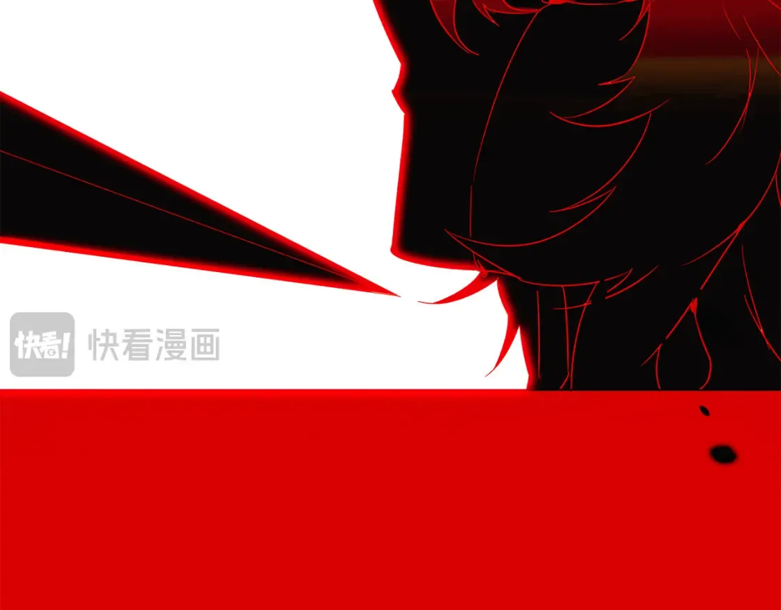 第134话 自投罗网 第59页