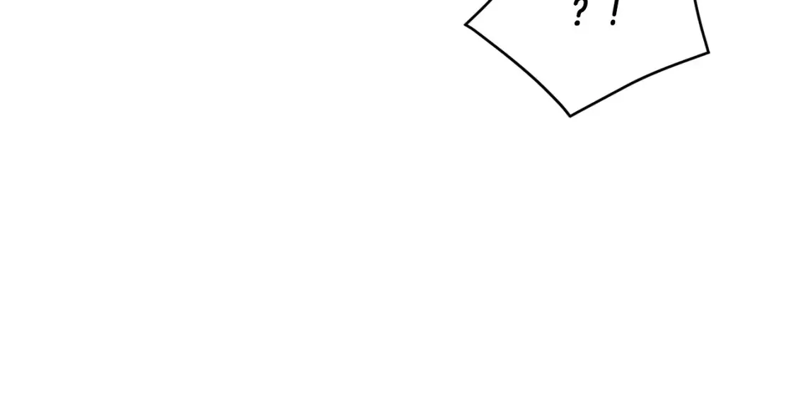 第134话 自投罗网 第88页
