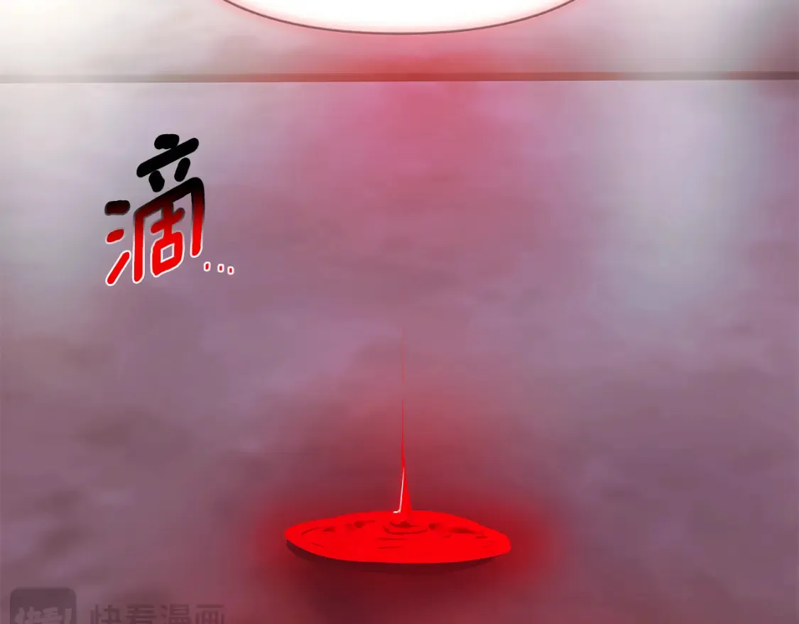 第135话 乘胜追击 第6页