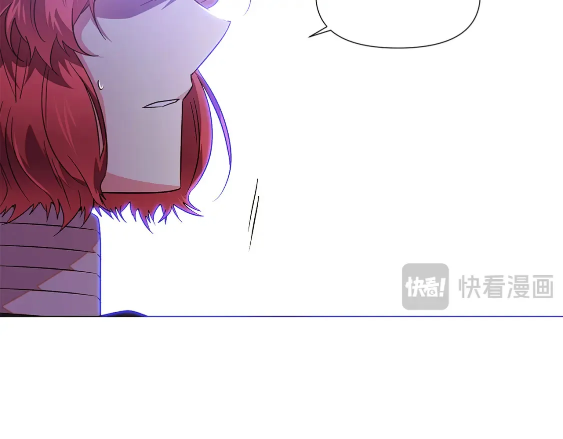 第135话 乘胜追击 第24页