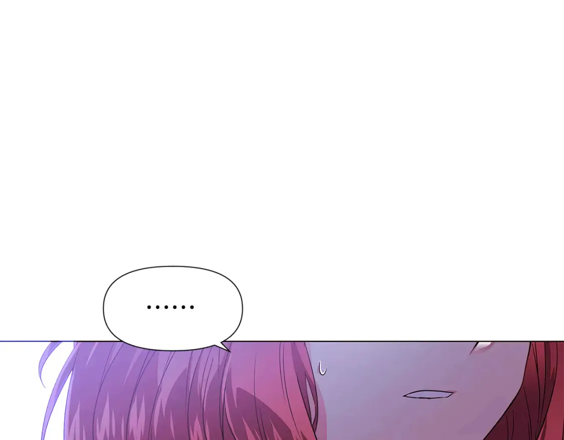 第135话 乘胜追击 第41页